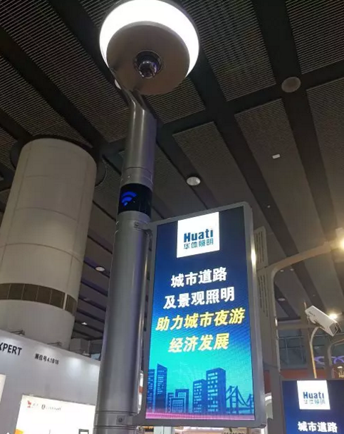 微信截圖_20180613094904.png
